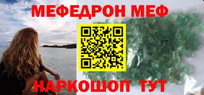 прущие грибы Будённовск
