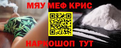 прущие грибы Будённовск