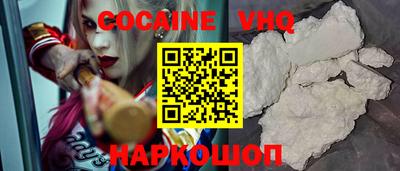 наркотики Бузулук