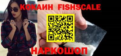прущие грибы Будённовск