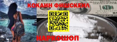 MDMA Premium VHQ Бугуруслан