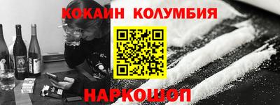 прущие грибы Будённовск