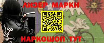 MDMA Premium VHQ Бугуруслан