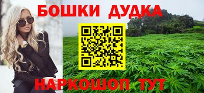 MDMA Premium VHQ Бугуруслан