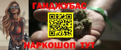 наркотики Бузулук