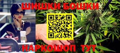 MDMA Premium VHQ Бугуруслан