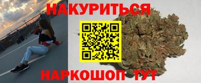 MDMA Premium VHQ Бугуруслан