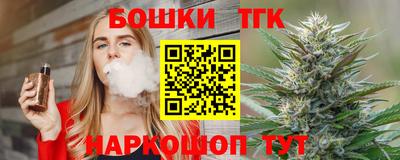 MDMA Premium VHQ Бугуруслан
