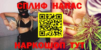 MDMA Premium VHQ Бугуруслан