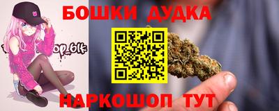 MDMA Premium VHQ Бугуруслан
