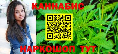 наркотики Бузулук