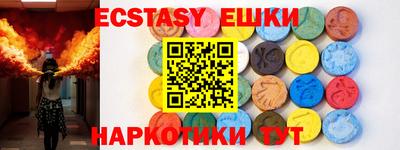 наркотики Бузулук