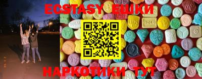 MDMA Premium VHQ Бугуруслан
