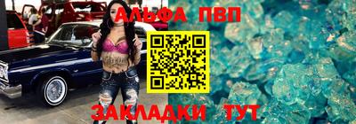 MDMA Premium VHQ Бугуруслан