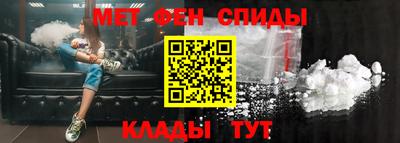 наркотики Бузулук