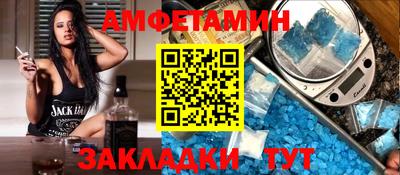 наркотики Бузулук