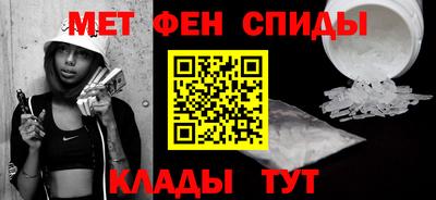прущие грибы Будённовск