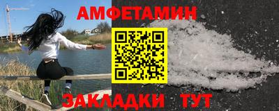 наркотики Бузулук