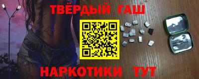 прущие грибы Будённовск