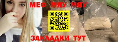 наркотики Бузулук