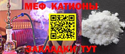 прущие грибы Будённовск