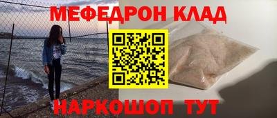 MDMA Premium VHQ Бугуруслан