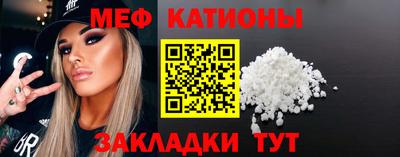 наркотики Бузулук