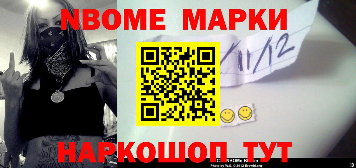 Шуя  ЛСД экстази ecstasy  LSD-25 экстази  Вход с VPN  LSD-25 экстази ecstasy 